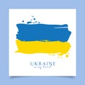 National flag of Ukraine poster Royalty Free Stock Photo