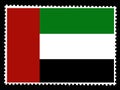 National flag of United Arab Emirates illustration. Official colors and proportion of flag of United Arab Emirates. Postage stamp