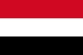 National flag of the Yemen. The main symbol of an independent country. An attribute of the large size of a democratic state