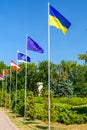 National flags of the different countries in city park of Myrhorod, Ukraine