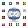 National football ball of Israel. Detailed set of national soccer balls. Premium graphic design. One of the collection icons for