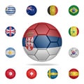 National football ball of Serbia. Detailed set of national soccer balls. Premium graphic design. One of the collection icons for