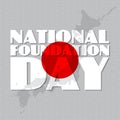 National Foundation Day, vector illustration of Japan Map. Royalty Free Stock Photo