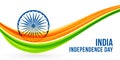 National freedon indian independence day banner design