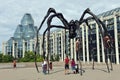 The National Gallery of Canada