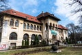 National Geology Museum