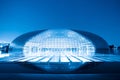 The national grand theatre at night in beijing Royalty Free Stock Photo