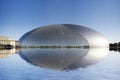 National Grand Theatre with Reflection