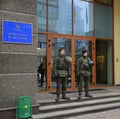 National guard soldiers providing security for the building of High Council of Justice, main entrance. Kyiv, Ukraine Royalty Free Stock Photo