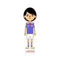 National japan soccer football player vector illustration