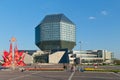 National library of Belarus