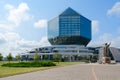 National Library of Belarus, Minsk