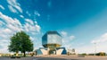 National Library Of Belarus In Minsk Royalty Free Stock Photo