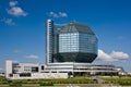 National library of Belarus (side view 2)