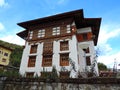 National Library of Bhutan, Thimphu