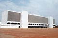 The National Library in Brasilia Royalty Free Stock Photo