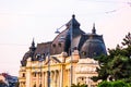 The National Library located on Calea Victoriei in Bucharest, Romania, 2022 Royalty Free Stock Photo