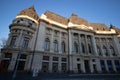 The National Library located on Calea Victoriei in Bucharest, Romania, 2022 Royalty Free Stock Photo