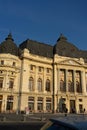 The National Library located on Calea Victoriei in Bucharest, Romania, 2022 Royalty Free Stock Photo