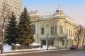 National Library of the Republic of Tatarstan Royalty Free Stock Photo