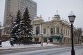 National Library of the Republic Tatarstan, Kazan, Russia Royalty Free Stock Photo