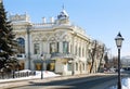 National Library of the Republic Tatarstan, Kazan, Russia