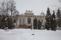 National Library of the Republic Tatarstan, Kazan, Russia Royalty Free Stock Photo