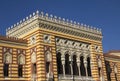 National library, Sarajevo Royalty Free Stock Photo
