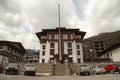 National library, Thimpu, Bhutan