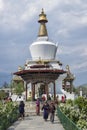 The National Memorial Chorten located in Thimphu, the capital city of Bhutan Royalty Free Stock Photo