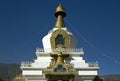 National Memorial Chorten Thimphu