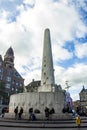 National Monument, Amsterdam city centre