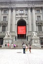 National Museum of the American Indian Royalty Free Stock Photo