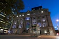 National Museum of the American Indians New York City Royalty Free Stock Photo