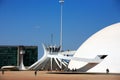 The National Museum brasilia goias brazil Royalty Free Stock Photo