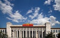 National Museum of China on Tienanmen Square, Beijing