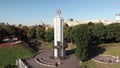 National Museum Holodomor victims Memorial. In memory of Famines victims in Ukraine. Kyiv. Aerial