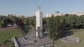 National Museum Holodomor victims Memorial. In memory of Famines victims in Ukraine. Kyiv. Aerial