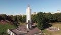 National Museum Holodomor victims Memorial. In memory of Famines victims in Ukraine. Kyiv. Aerial