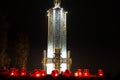 National Museum Holodomor victims Memoriall or Commemoration of Famines` Victims in Ukraine at night light during