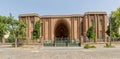 National Museum of Iran building Exterior