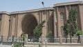 National Museum of Iran Exterior