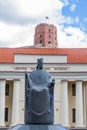 National Museum of Lithuania in Vilnius, Lithuania. Statue of Mindaugas, the first known Grand Duke of Lithuania. Tower