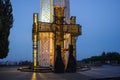 National Museum Memorial to Holodomor victims, Kiev, Ukraine