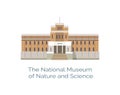 National Museum of Nature and Science in Ueno Park