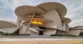 National Museum of Qatar Desert rose panoramic external view at sunset