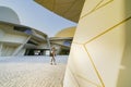 National Museum of Qatar unusual but striking design form is inspired by desert rose crystal
