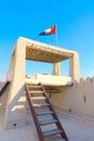 National Museum of Ras Al Khaimah.