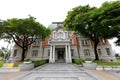 National Museum of Taiwan Literature, former government building Royalty Free Stock Photo