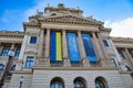 National museum with ukraine flag, facade detail.